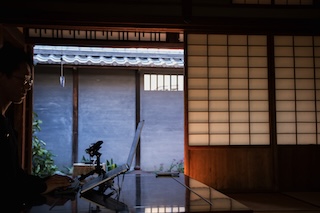 Traditional Machiya Streets — Kyoto, Japan